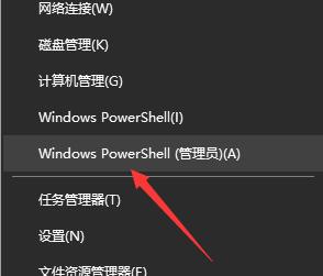 0xc0000142修复怎么解决。