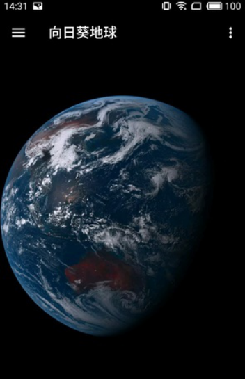 100%高大上动态壁纸，你看到的壁纸正是此刻的地球外貌