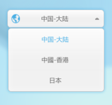 101创想世界安装登录流程，直接参照图文演示