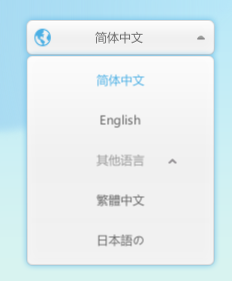 101创想世界安装登录流程，直接参照图文演示