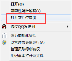 11刷机助手进行卸载的详细操作。
