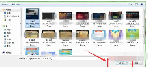 1号店修改头像的操作步骤讲解。