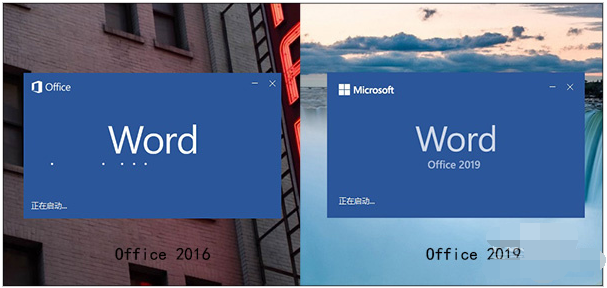 2018还没过,Office 2019就来了