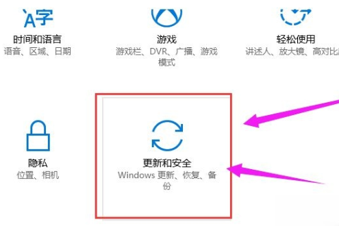 2019全新Win10专业版激活密钥大全(免费版) 2019全新Win10专业版激活密钥大全(免费版)