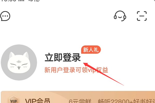 2021喜马拉雅如何创圈子。
