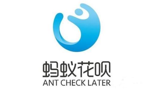 2021支付宝花呗怎么立即提额。