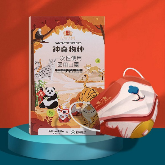 1641885296524912.png 2022支付宝集五福什么时候开始