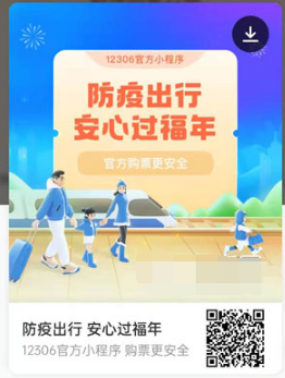 2022支付宝随机福卡如何获得。