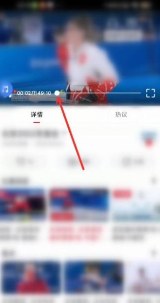 1644373678516804.png 2022北京奥运会回放在哪里看