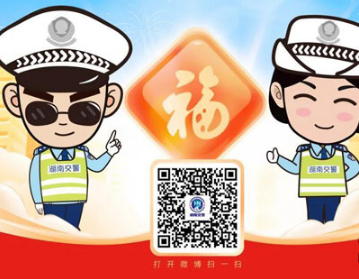 2022支付宝五福卡如何领取。