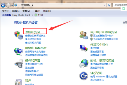 2020年win7将不能启动_2020年win7将不能启动升级win10。