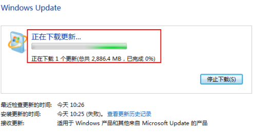 2020年win7将不能启动_2020年win7将不能启动升级win10。