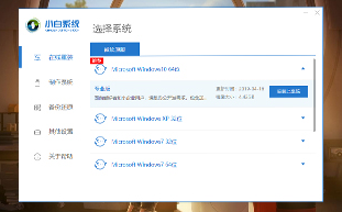 2020年win7将不能启动_2020年win7将不能启动升级win10。