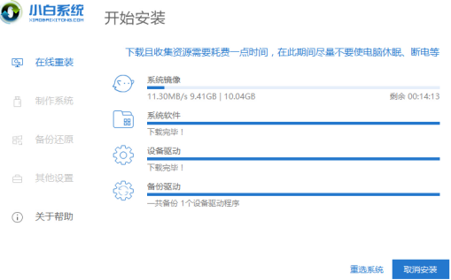 2020年win7将不能启动_2020年win7将不能启动升级win10。