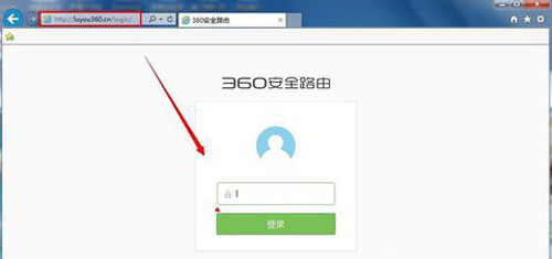 360路由器卫士限制带宽的图文操作。