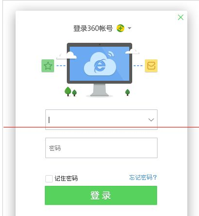 360浏览器登陆账号失败的处理操作。