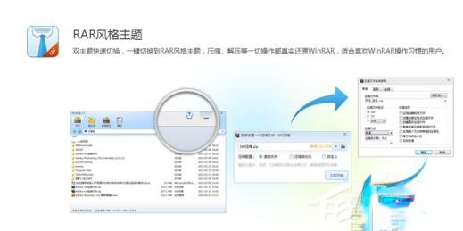 360压缩怎么样。