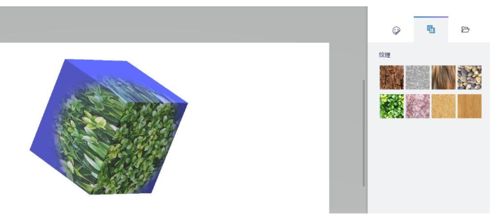 3D模型素材制作方法我来说说，仅限Win10用户