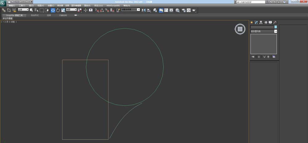 3DMAX创建不规则样条线的操作流程。