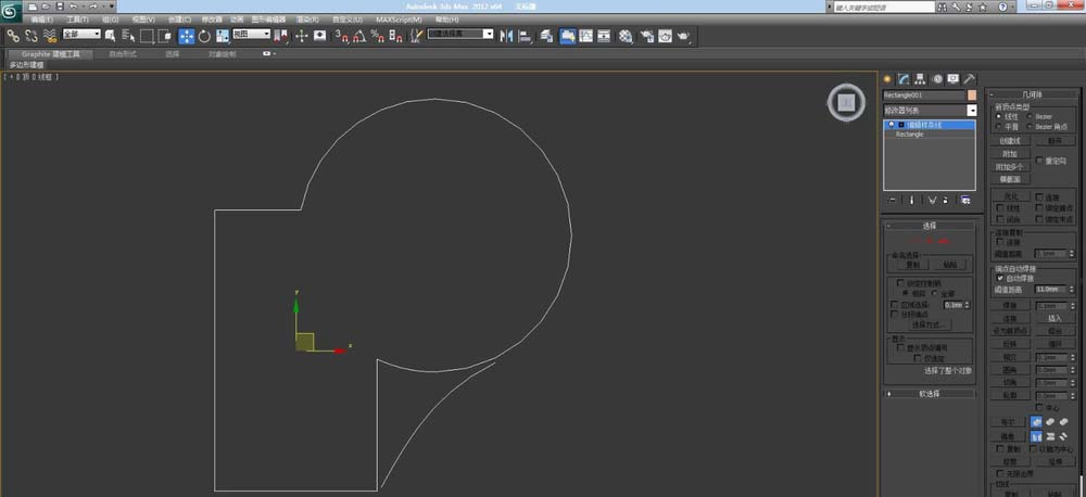 3DMAX创建不规则样条线的操作流程。