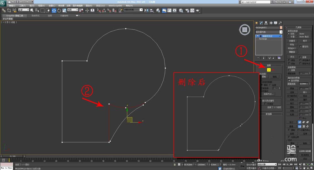 3DMAX创建不规则样条线的操作流程。