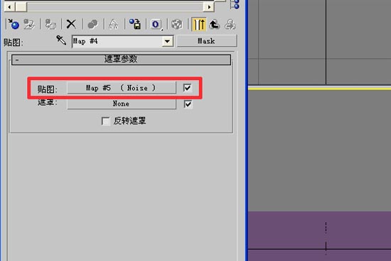 3DMAX制作雪景的详细操作。
