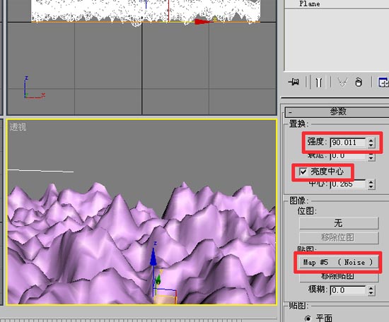 3DMAX制作雪景的详细操作。