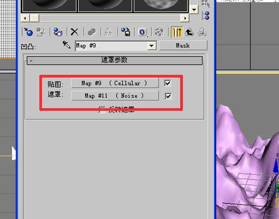 3DMAX制作雪景的详细操作。