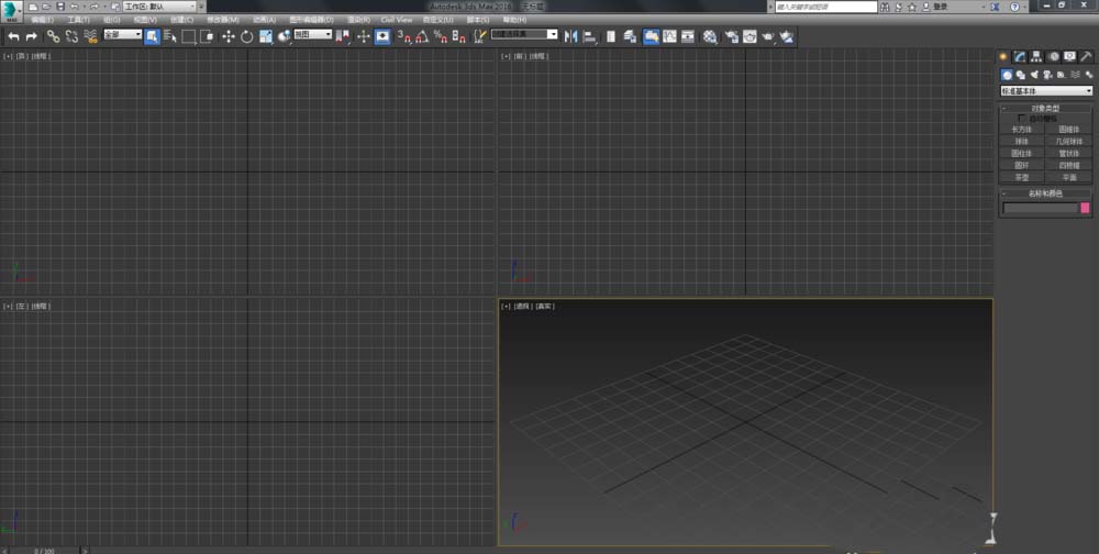 3dmax制作菱形十二面体模型的图文操作。