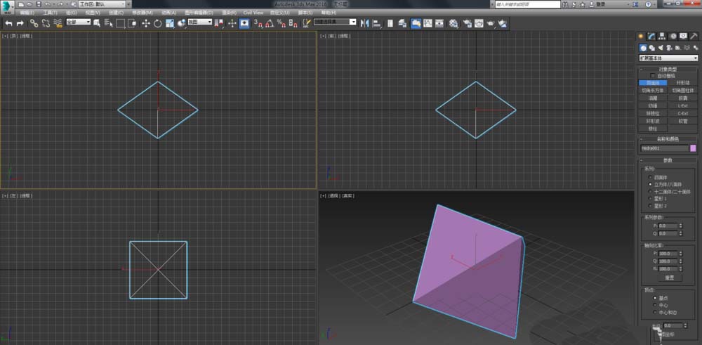 3dmax制作菱形十二面体模型的图文操作。