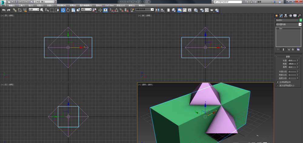3dmax制作菱形十二面体模型的图文操作。