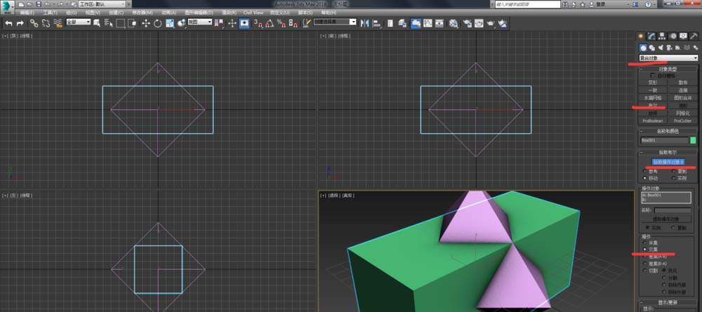 3dmax制作菱形十二面体模型的图文操作。