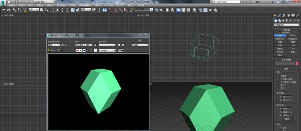 3dmax制作菱形十二面体模型的图文操作。