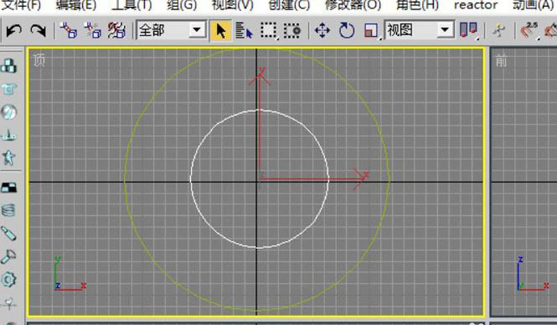 3dmax制作圆形餐桌模型的详细操作流程。