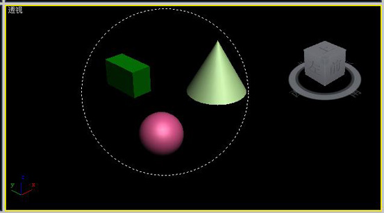 3dmax选择工具变成圆形的处理操作讲述。
