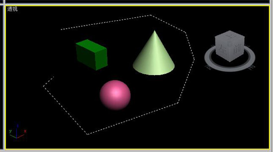 3dmax选择工具变成圆形的处理操作讲述。