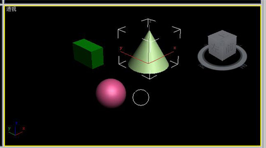 3dmax选择工具变成圆形的处理操作讲述。