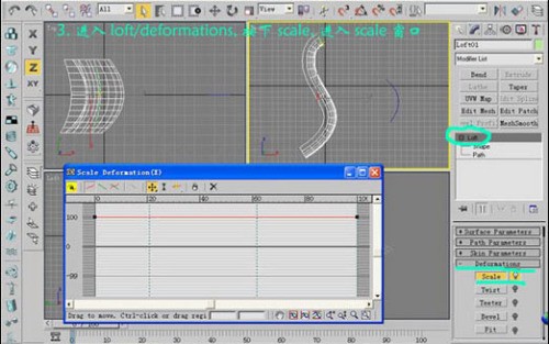 3DMax制作出金色玫瑰的图文操作。