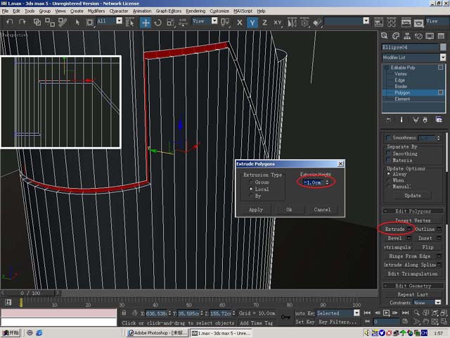 3Dmax为打火机建模的图文操作过程。