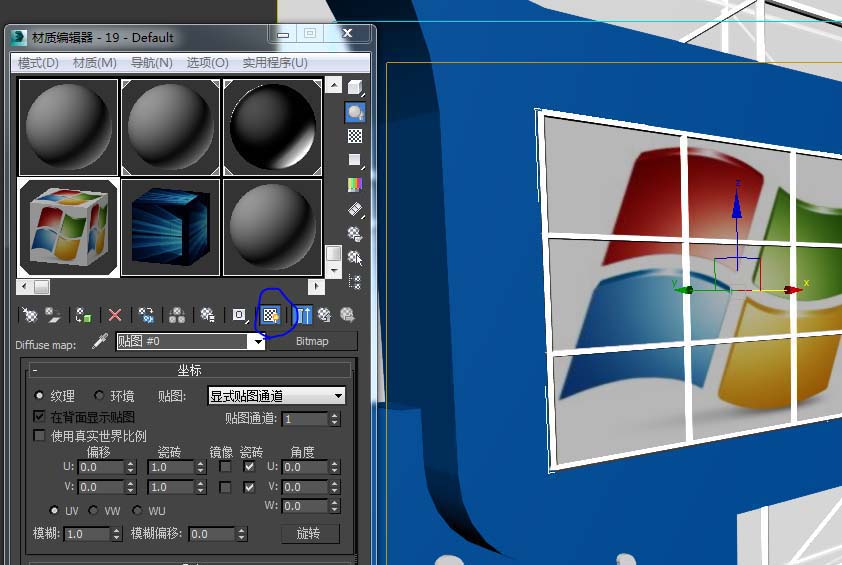 3Dmax使用vray贴图的详细操作。