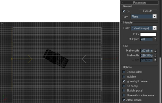 3Dmax制作影楼灯光效果的图文操作。