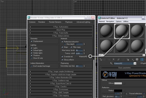 3Dmax制作影楼灯光效果的图文操作。