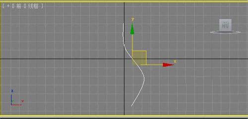 3Dmax制作装饰花瓶模型的操作步骤。