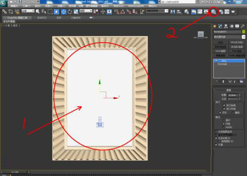 3Dmax给模型贴图的操作步骤。
