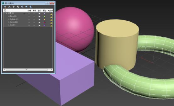 3dmax隐藏单个物体的操作步骤。