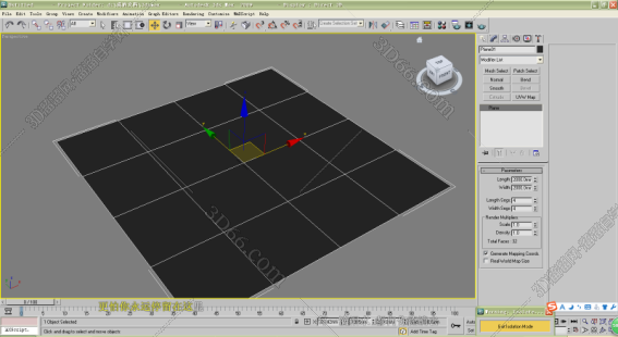 3dmax创建逼真的草地的详细操作。