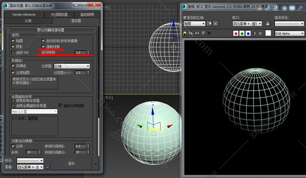 3dmax渲染线框的多种操作技巧。