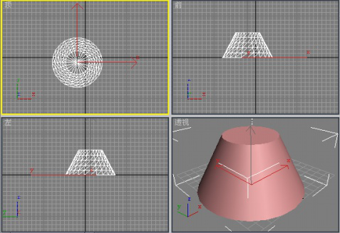 3dmax2015中对齐命令使用操作介绍。