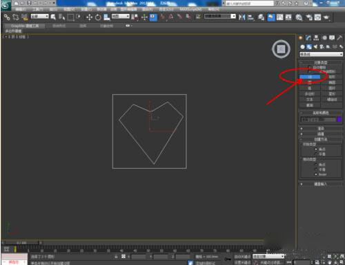 3Dmax制作阵列的详细操作方法。