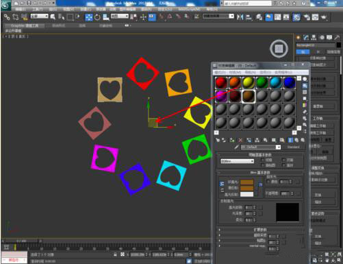 3Dmax制作阵列的详细操作方法。